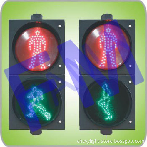 300mm Dynamic LED Pedestrian Light (RX300-3-25-2B)